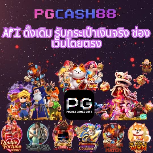 เว็บฝาก10รับ100ใหม่