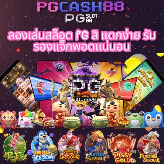 เว็บฝาก10รับ100ใหม่